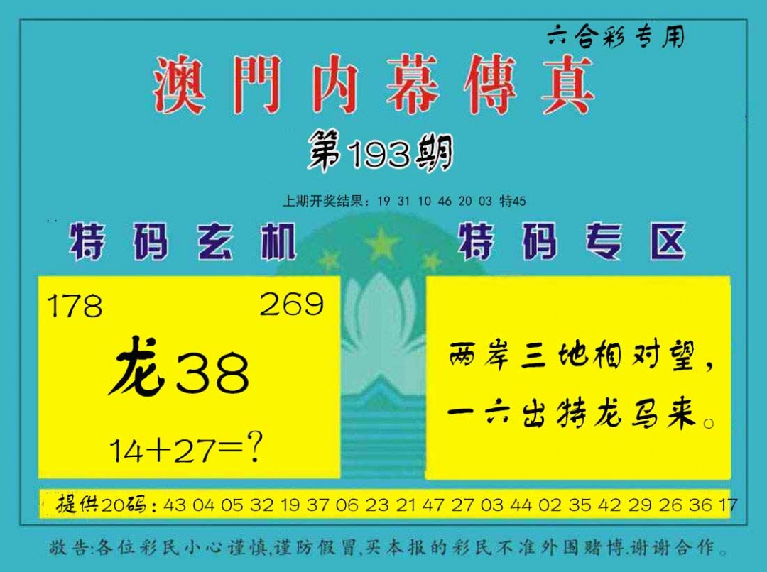 da085f267857dbf7.jpg (580×449)