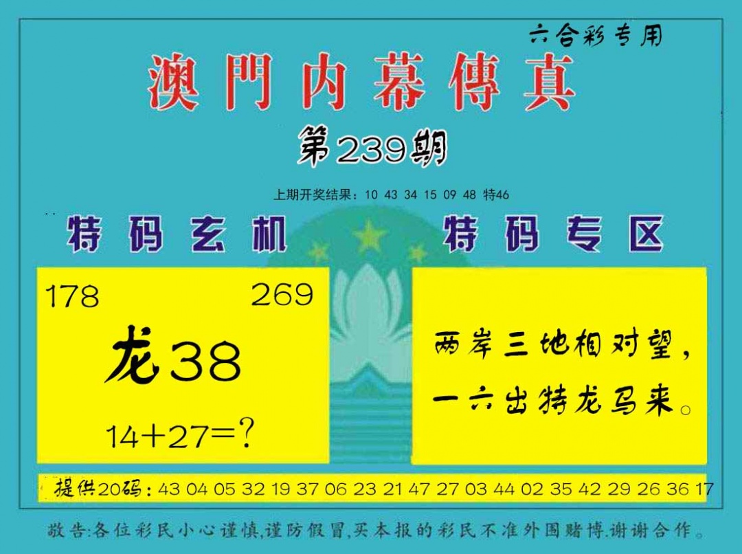 da085f267857dbf7.jpg (580×449)